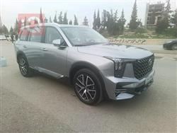 جي أي سي GS8